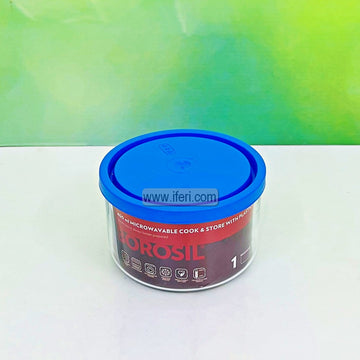 400ml Oven Proof Glass Food Container Set SJ124