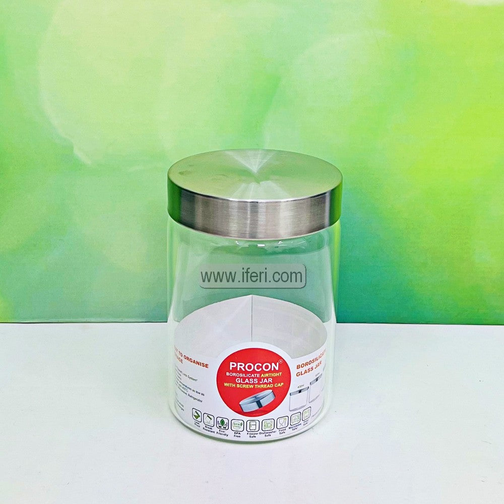 600ml Premium Airtight Glass Cookie Jar / Spice Jar SJ127
