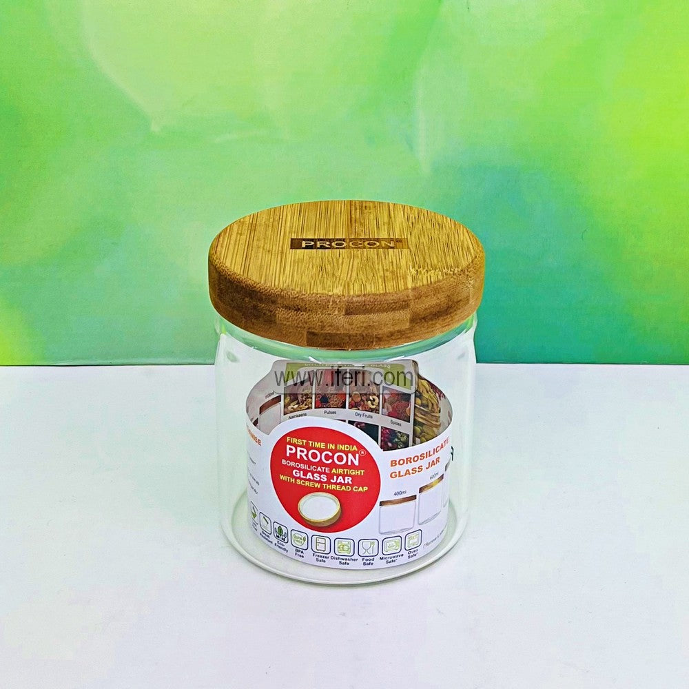 600ml Premium Airtight Glass Cookie Jar / Spice Jar SJ135