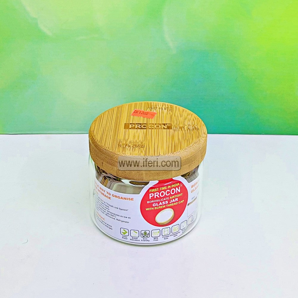 400ml Premium Airtight Glass Cookie Jar / Spice Jar SJ136