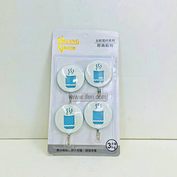 4 Pcs Self Adhesive Wall Hook for Kitchen Bathroom Accessories SP1173