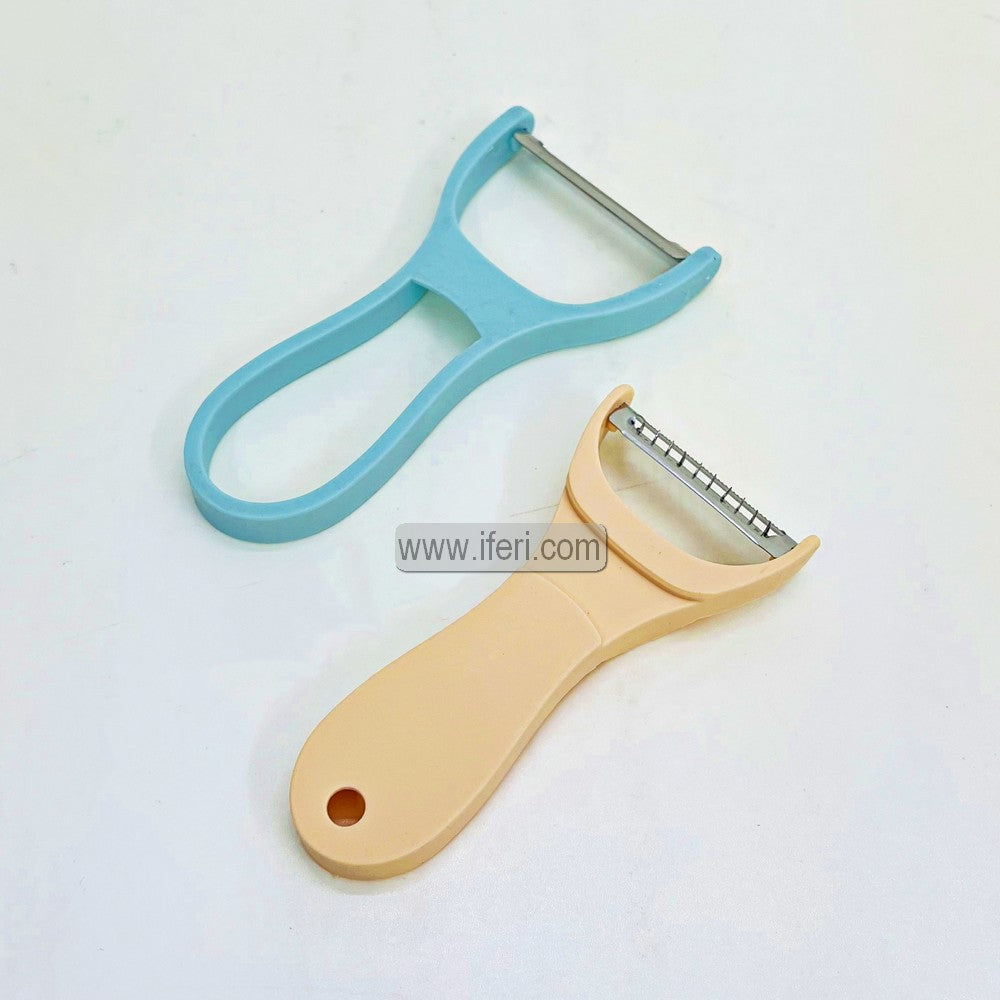 3 Pcs Stainless Steel Peeler Vegetable Cutter SP1174