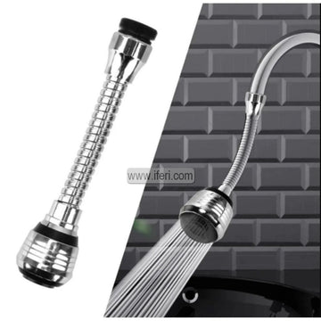 360° Swivel Faucet Aerator, Household Tap Water Shower Water-Saving Rotating Filter SP1177