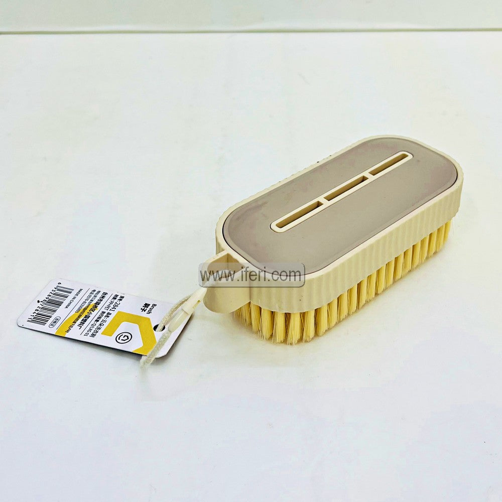 5.2 Inch Multipurpose Washing Brush Scrubbing Brush SP1179