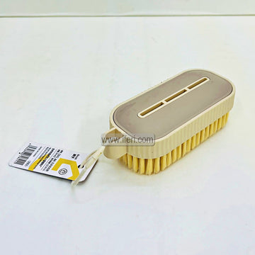 5.2 Inch Multipurpose Washing Brush Scrubbing Brush SP1179