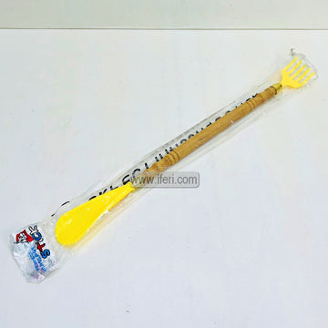 18.2 Inch Back Scratcher/Back Itching Stick SP1180