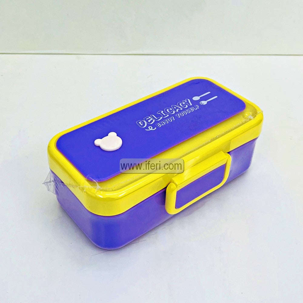 2 Part Airtight Tiffin Box Food Container SP1182