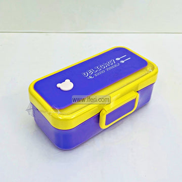 2 Part Airtight Tiffin Box Food Container SP1182