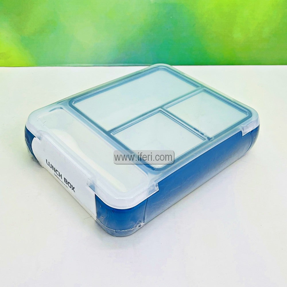 3 Part Airtight Airtight Tiffin Box Lunch Box SP1183