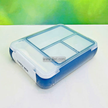 3 Part Airtight Airtight Tiffin Box Lunch Box SP1183