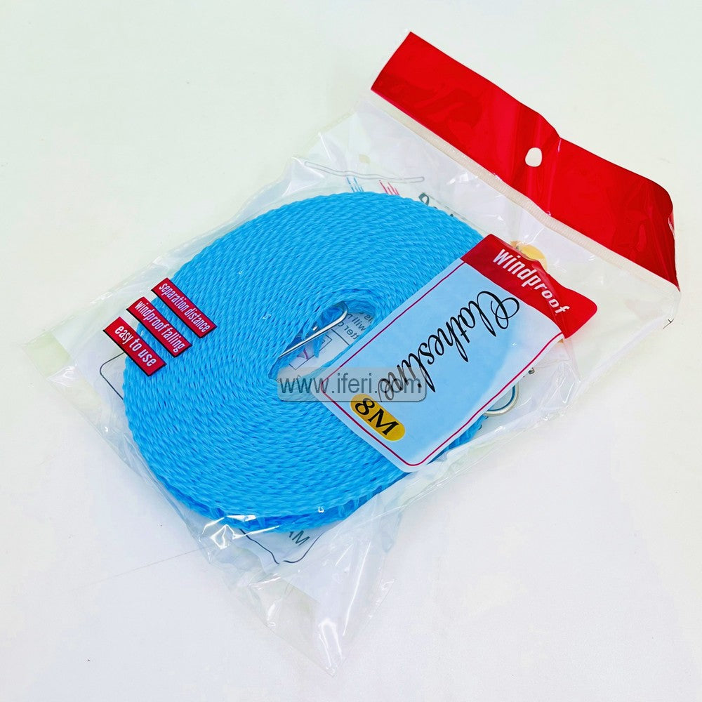 8 Meter Multifunction Anti-Wind Anti Slip Cloth Rope SP1188