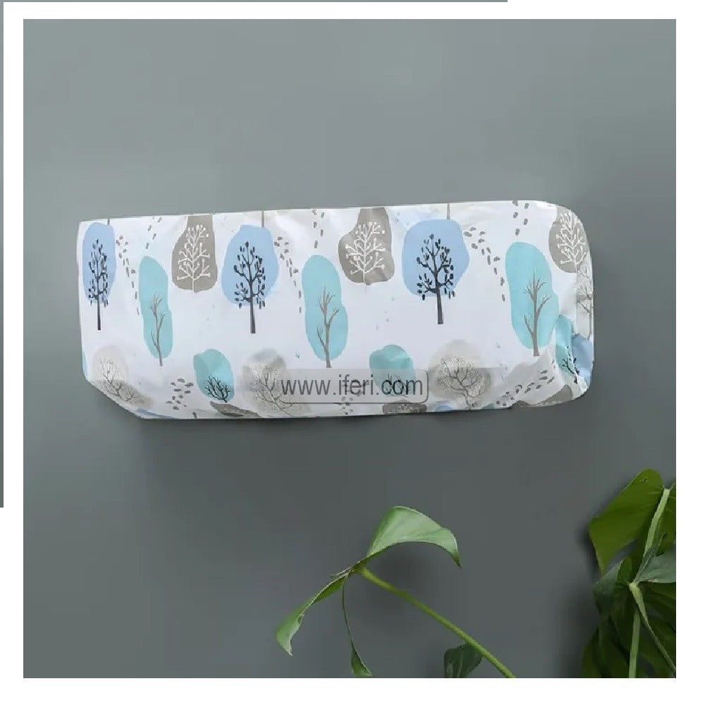 110cm AC Dust Protector Cover SP1190-1