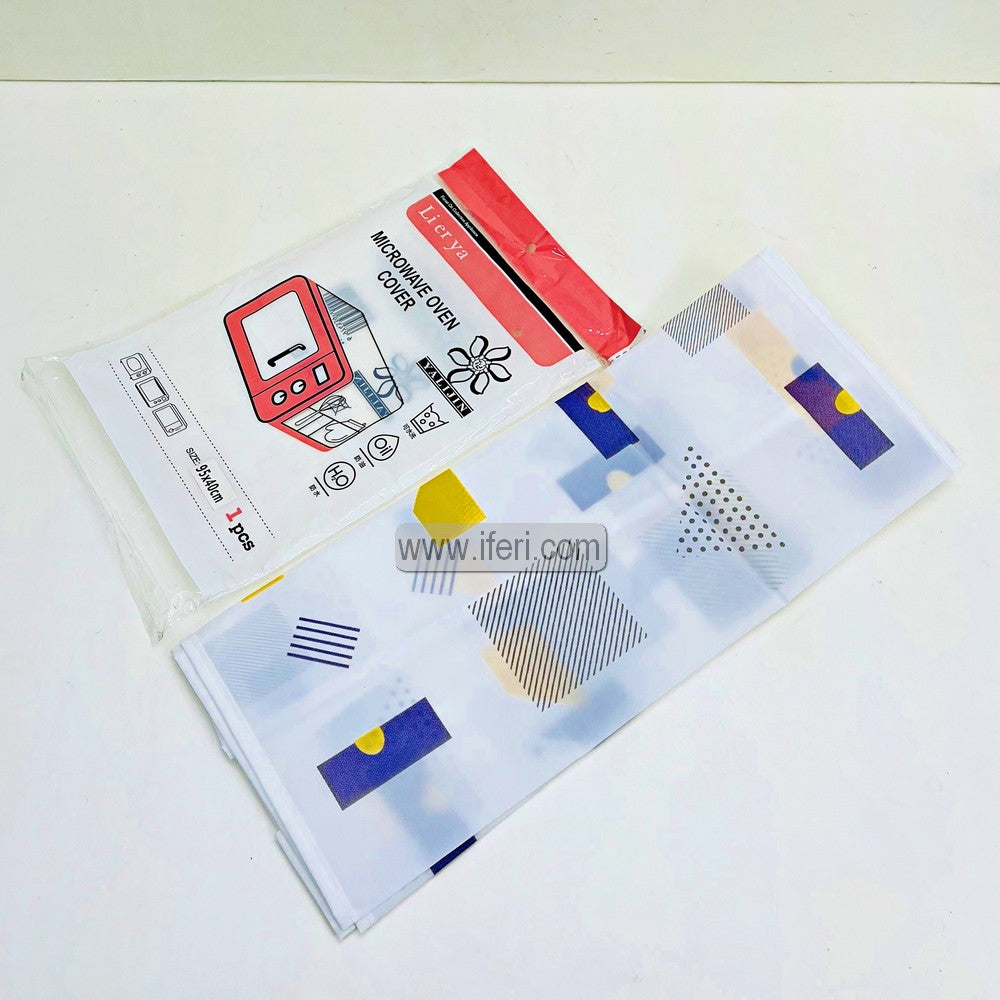 95cm Microwave Dust Protector Cover SP1191