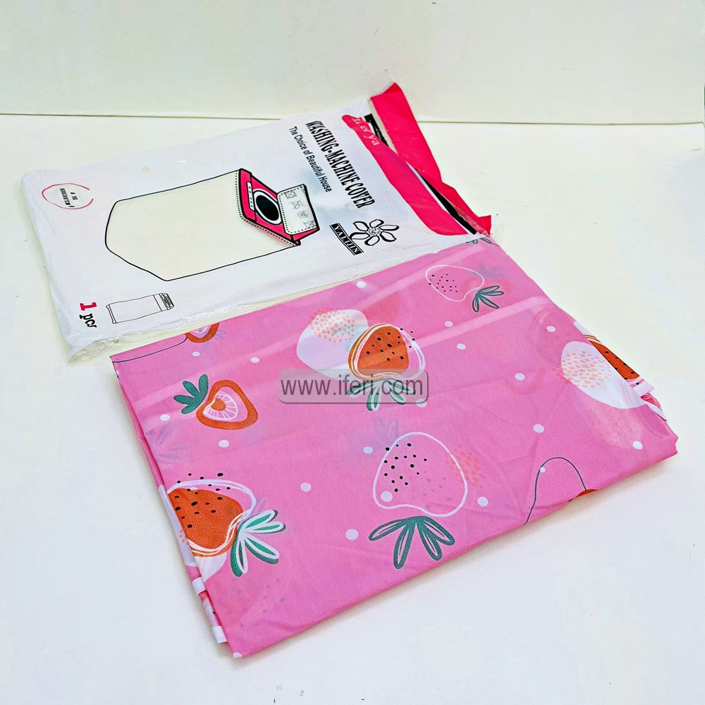 60cm Washing Machine Dust Protector Cover SP1192-1