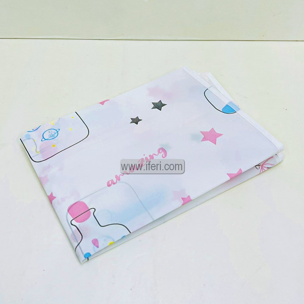 130cm Fridge Dust Protector Cover SP1193