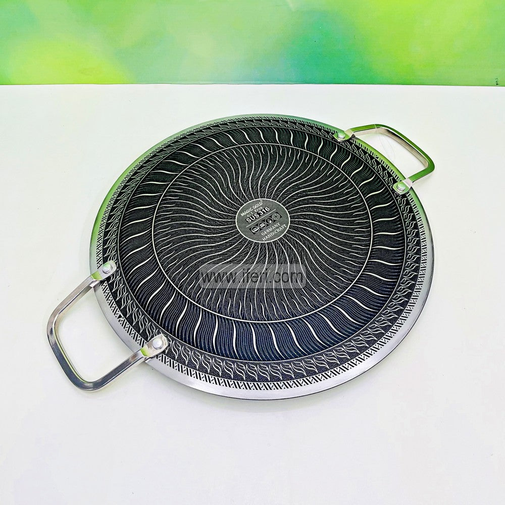 28cm Magic Gold Stainless Steel Honeycomb Roti Tawa TG1702