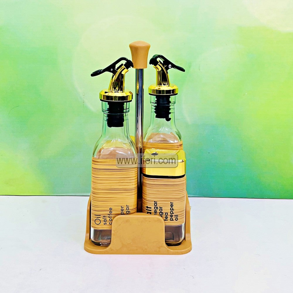 4 Pcs Glass Salt Pot & Oil Vinegar Jar Set, Condiment Set with Stand TG1730