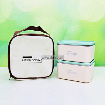 2 Pcs Airtight Lunch Box, Tiffin Carrier with Insulated Carrying Bag TG1759