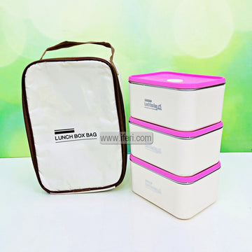 3 Pcs Airtight Lunch Box, Tiffin Carrier with Insulated Carrying Bag TG1760