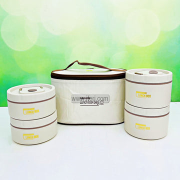 4 Pcs Airtight Lunch Box, Tiffin Carrier with Insulated Carrying Bag TG1761