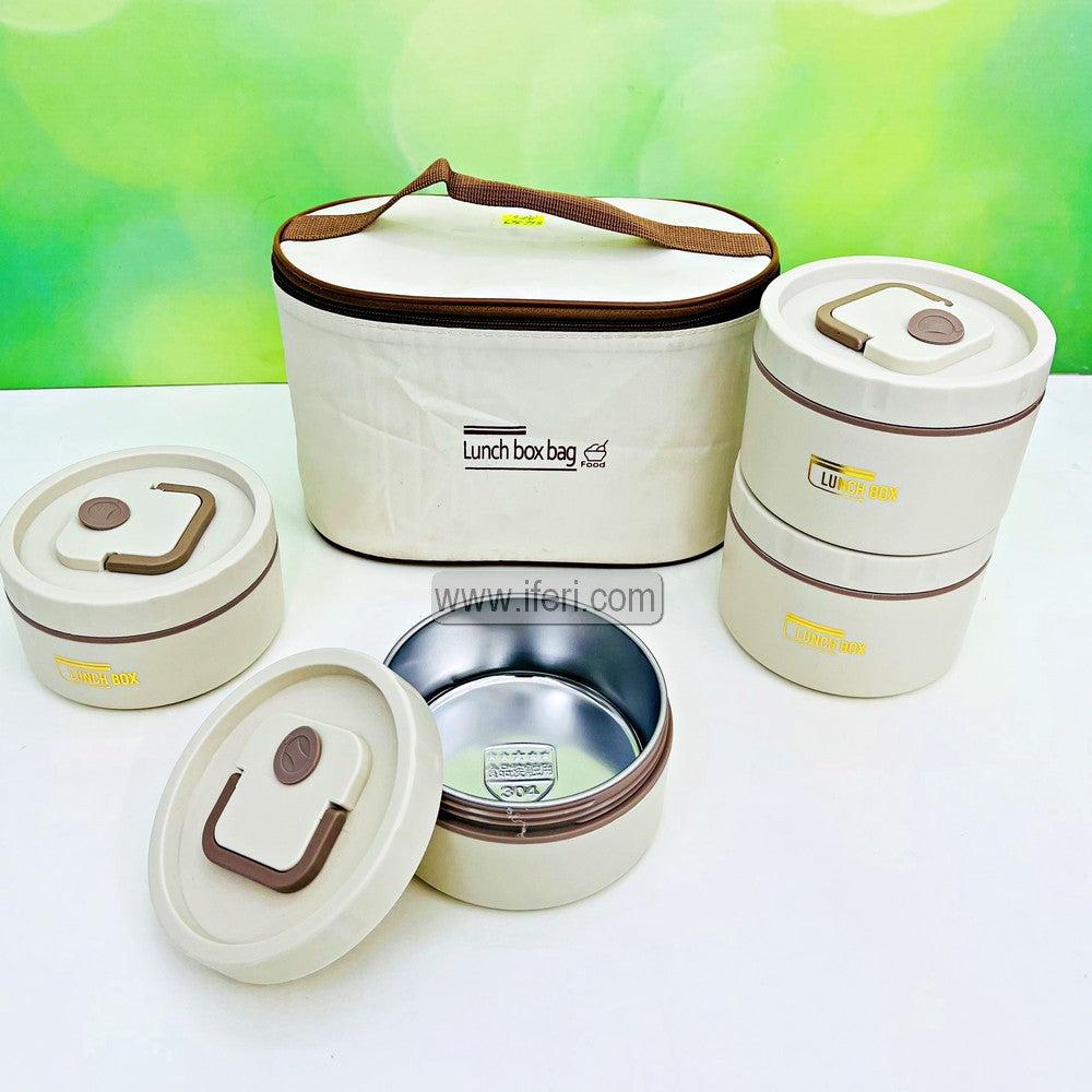 4 Pcs Airtight Lunch Box, Tiffin Carrier with Insulated Carrying Bag TG1761