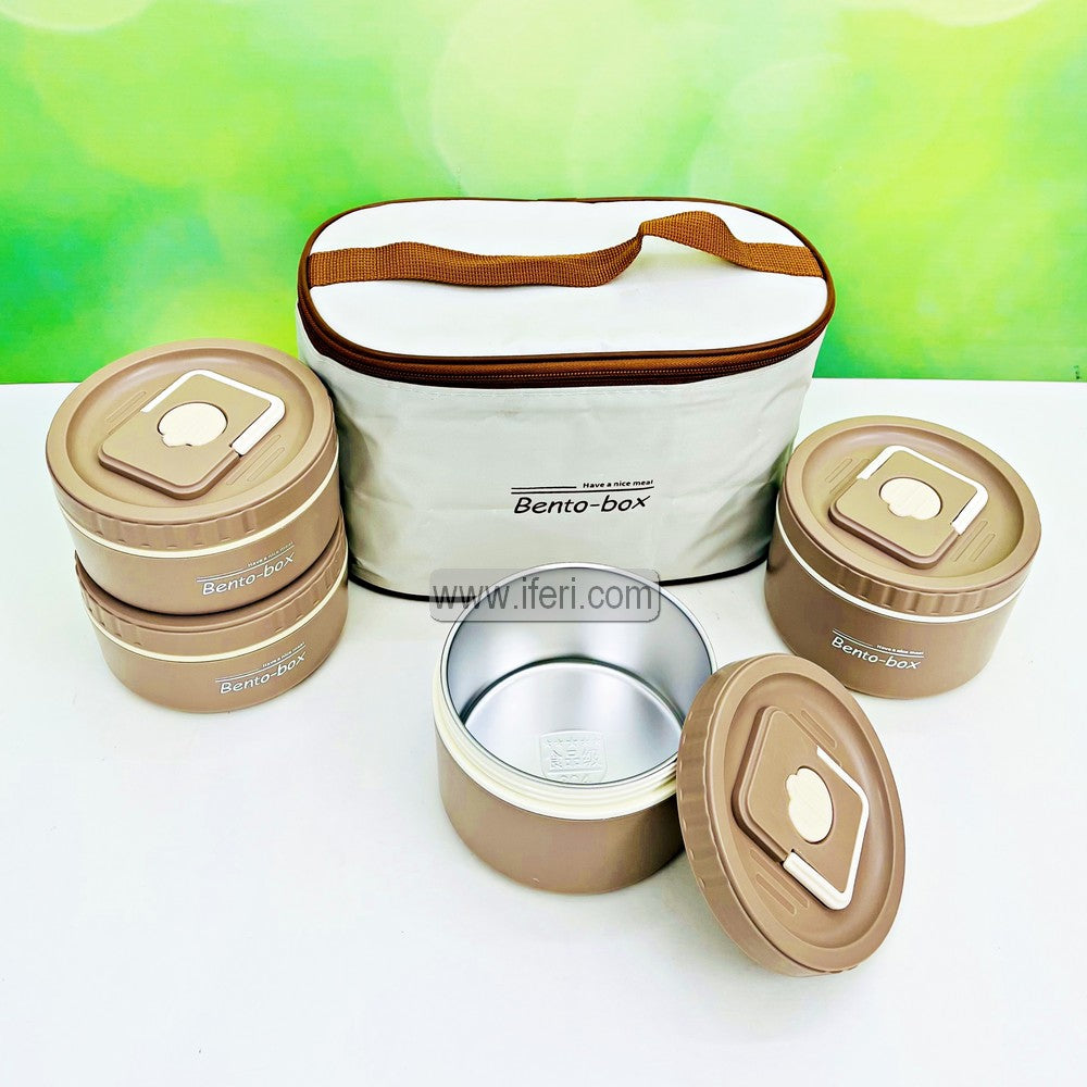4 Pcs Airtight Lunch Box, Tiffin Carrier with Insulated Carrying Bag TG1762
