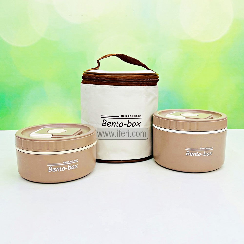 2 Pcs Airtight Lunch Box, Tiffin Carrier with Insulated Carrying Bag TG1763