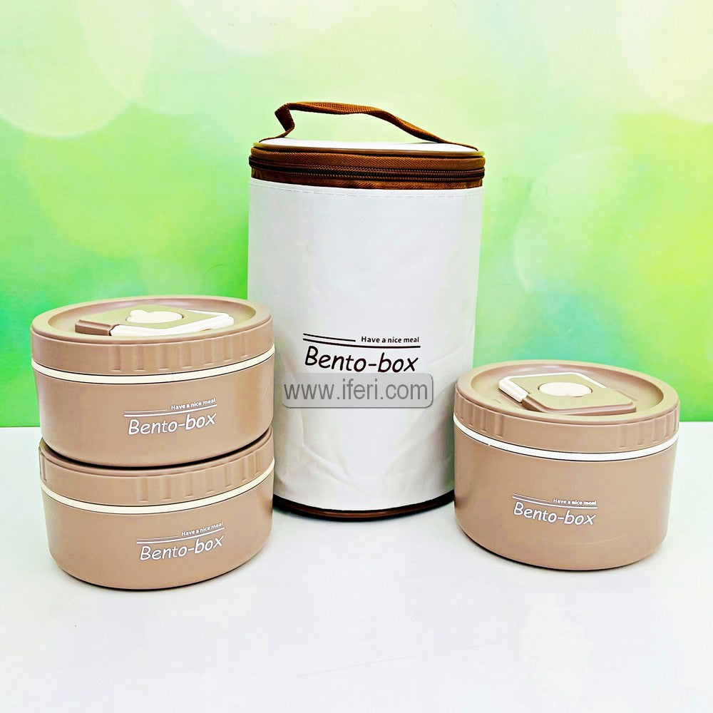 3 Pcs Airtight Lunch Box, Tiffin Carrier with Insulated Carrying Bag TG1766