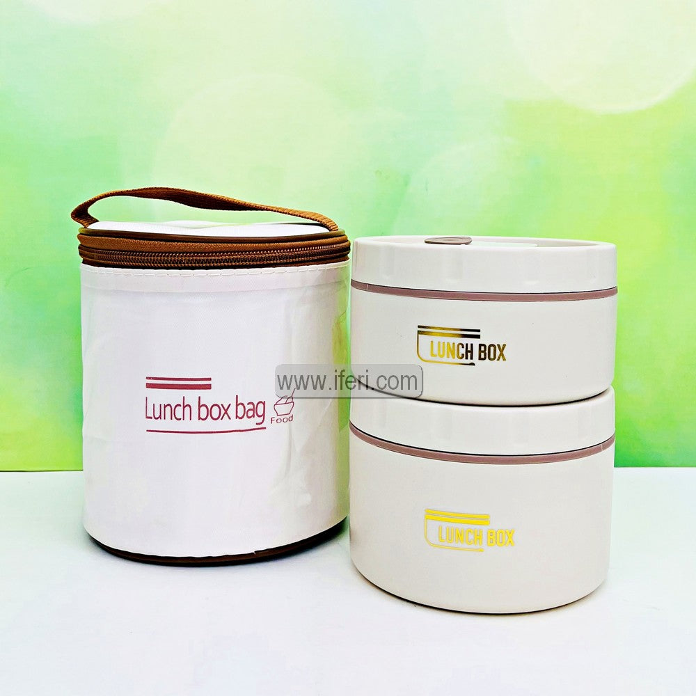 2 Pcs Airtight Lunch Box, Tiffin Carrier with Insulated Carrying Bag TG1766