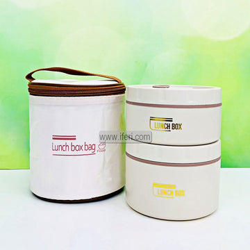 2 Pcs Airtight Lunch Box, Tiffin Carrier with Insulated Carrying Bag TG1766-1