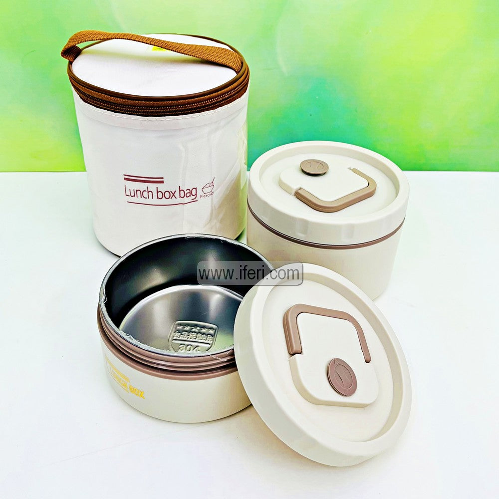 2 Pcs Airtight Lunch Box, Tiffin Carrier with Insulated Carrying Bag TG1766