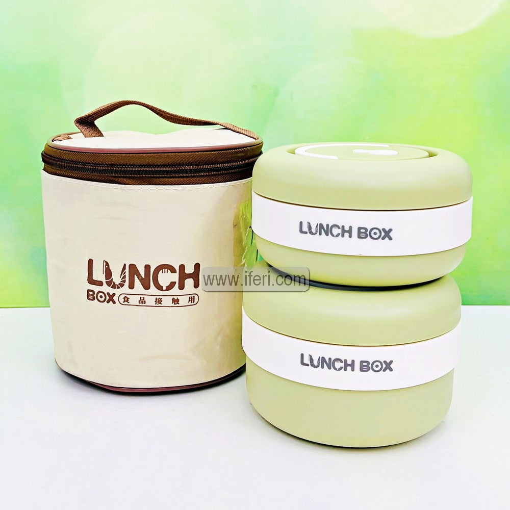 2 Pcs Airtight Lunch Box, Tiffin Carrier with Insulated Carrying Bag TG1767