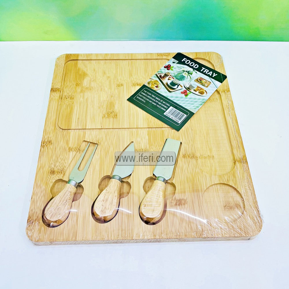 12.9 Inch Bamboo Cheese Board with Knife Set TG1771