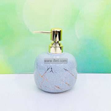 5.5 Inch Ceramic Bathroom Soap Dispenser HR2140