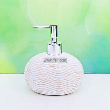 5.8 Inch Ceramic Bathroom Soap Dispenser HR2145