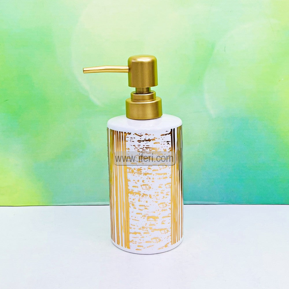 6.9 Inch Ceramic Bathroom Soap Dispenser HR2155