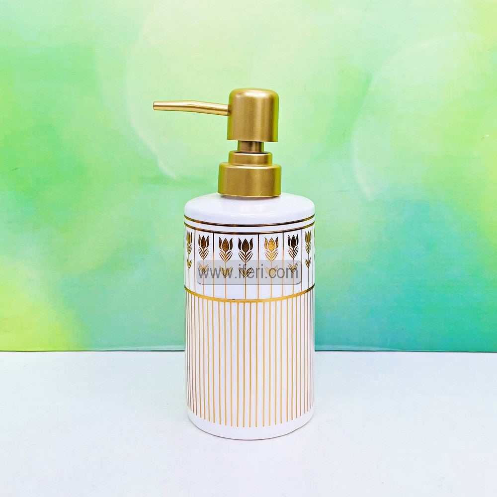 6.9 Inch Ceramic Bathroom Soap Dispenser HR2156