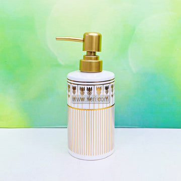 6.9 Inch Ceramic Bathroom Soap Dispenser HR2156