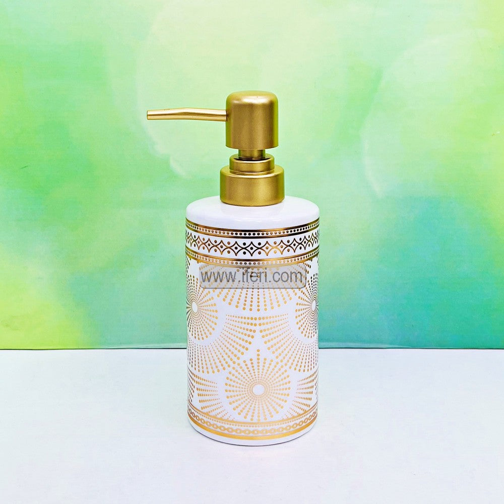 6.9 Inch Ceramic Bathroom Soap Dispenser HR2157