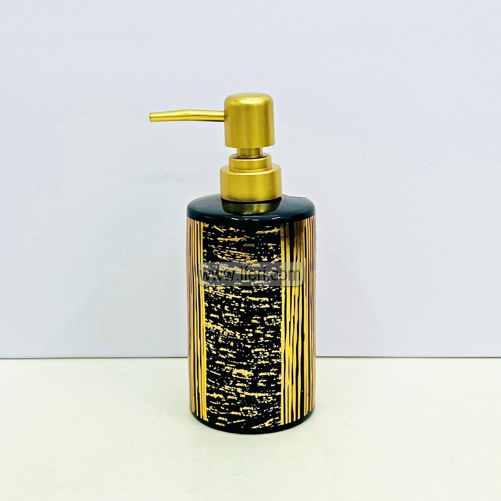 6.9 Inch Ceramic Bathroom Soap Dispenser HR2159