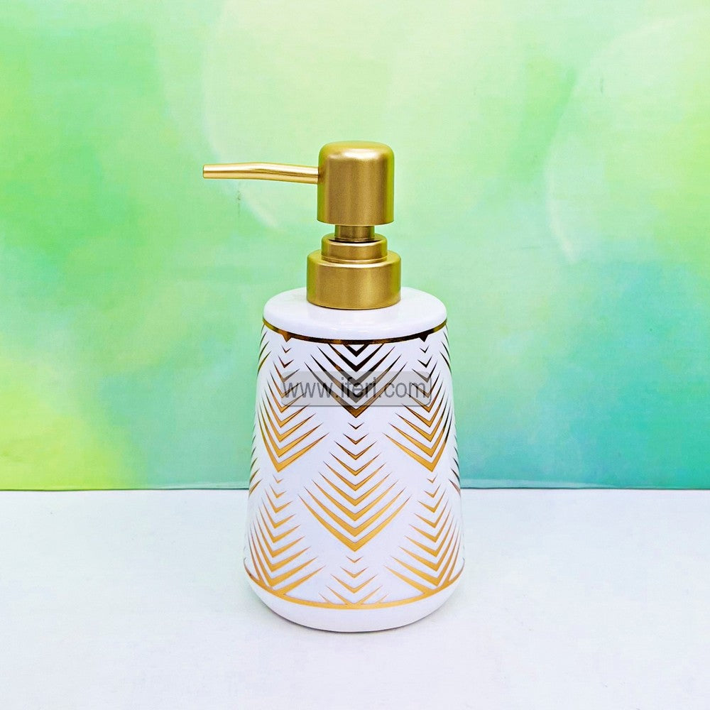 6.7 Inch Ceramic Bathroom Soap Dispenser HR2163