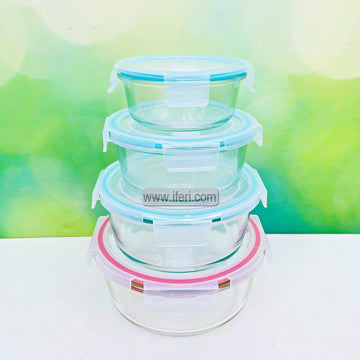4 Pcs Oven Proof Glass Food Container Set BS092
