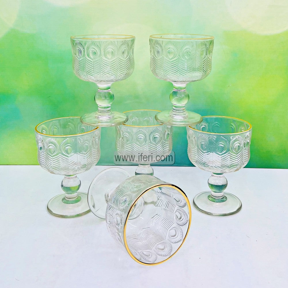 6 Pcs Golden Rim Ice Cream Serving Bowl / Dessert Cup Set BS100