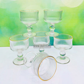 6 Pcs Golden Rim Ice Cream Serving Bowl / Dessert Cup Set BS101