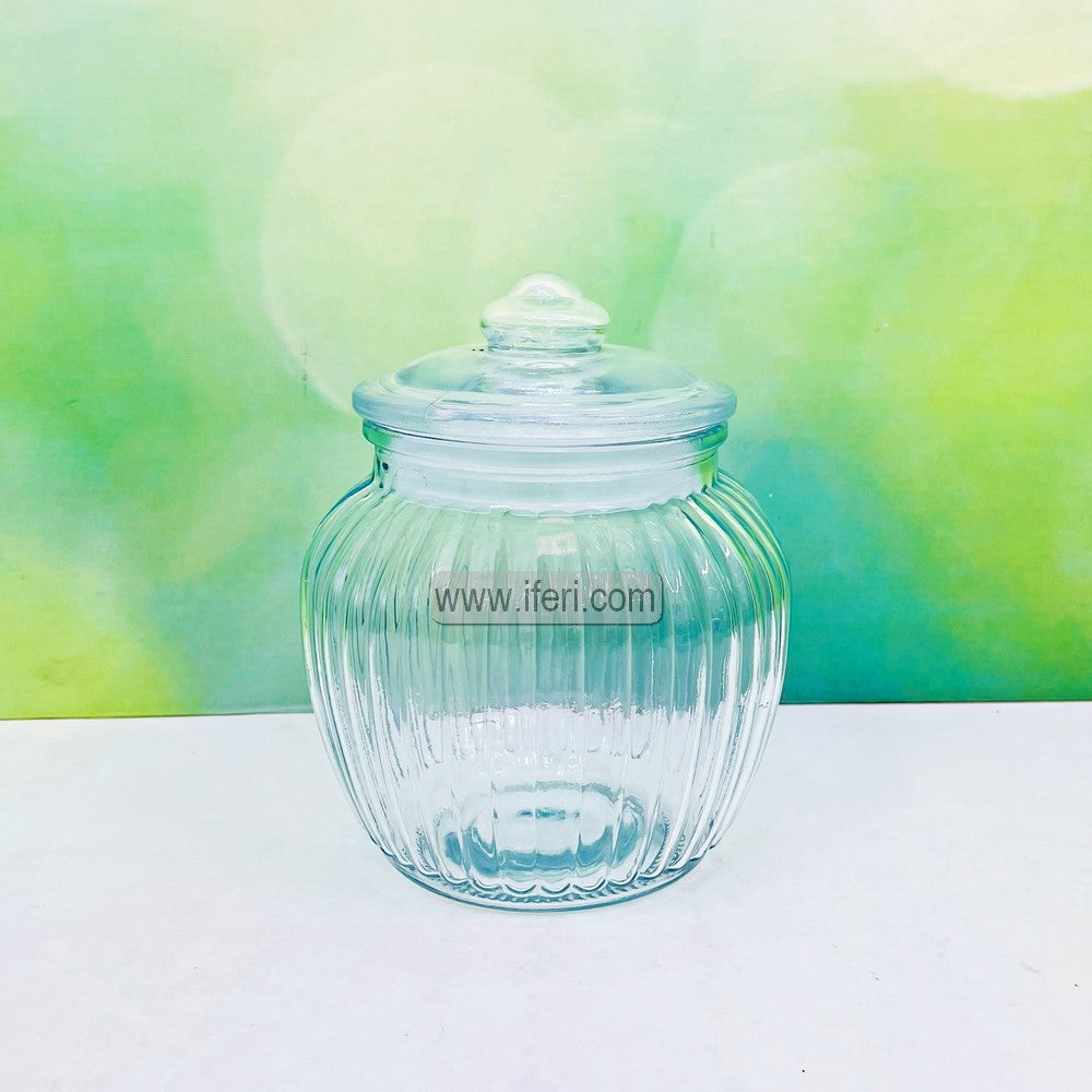 6.5 Inch Airtight Glass Cookie Jar / Pickle Jar / Spice Jar BS109