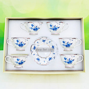12 Pcs Golden Rim Ceramic Tea Cup & Saucer Set RY3392