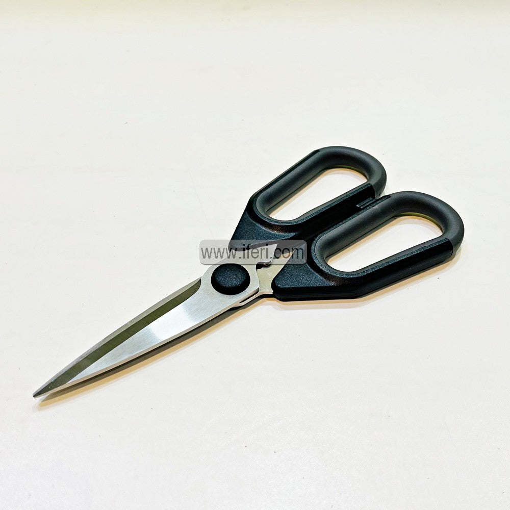 8 Inch Multipurpose Kitchen Scissors RY3560
