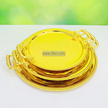 3 Pcs Exclusive Metal Serving Tray Set IQ126