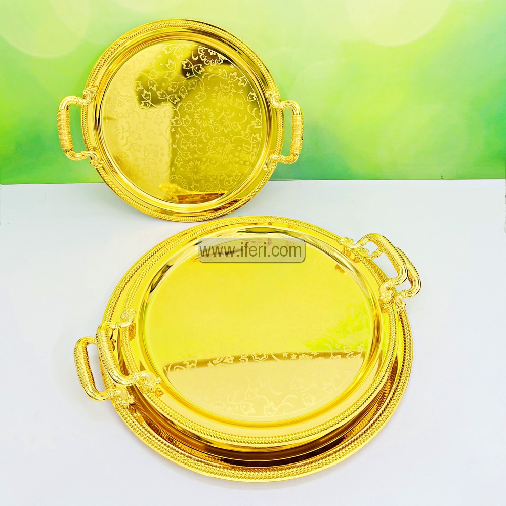 3 Pcs Exclusive Metal Serving Tray Set IQ126
