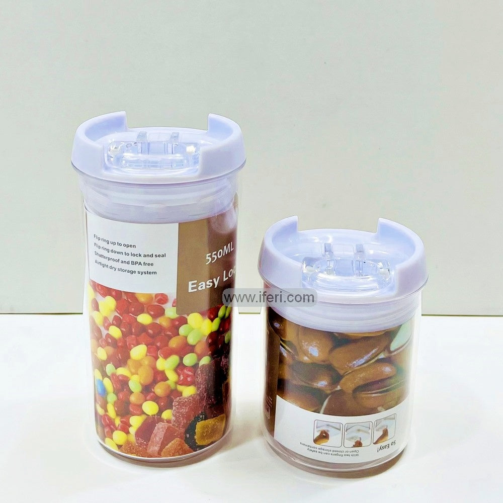 2 Pcs Airtight Storage Container, Cookie Jar, Spice Jar with Vacuum Seal Lid MT241
